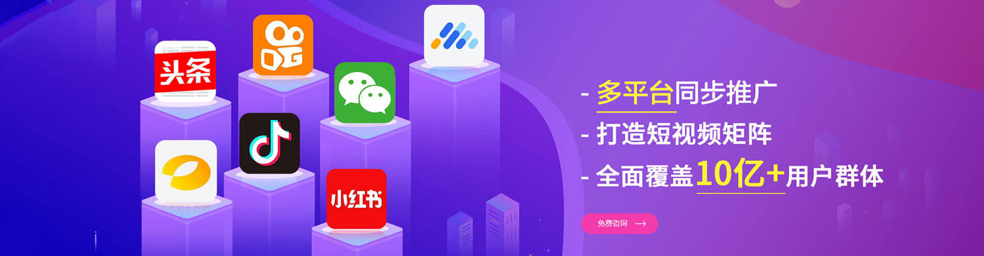 安丘sem竞价员