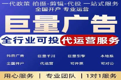 百度推广中的用户行为分析：基于案例的深度解析